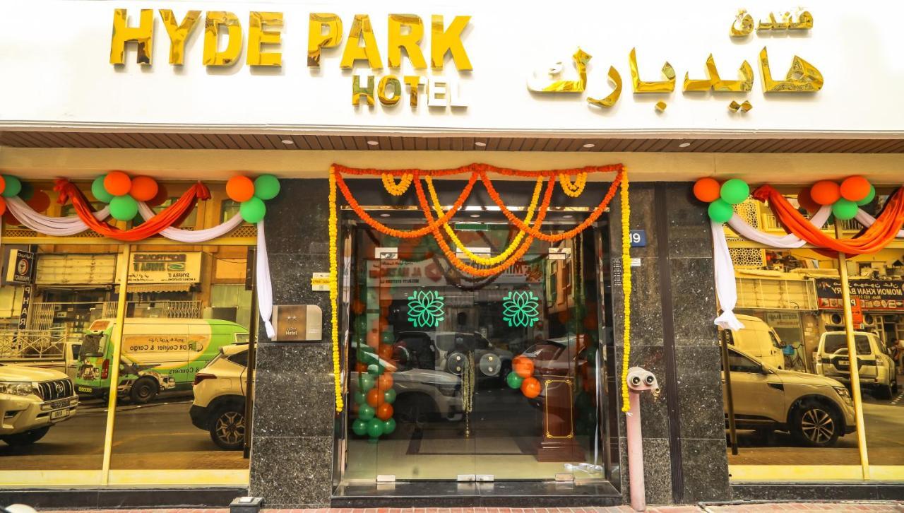 Hyde Park Hotel Dubaj Exteriér fotografie